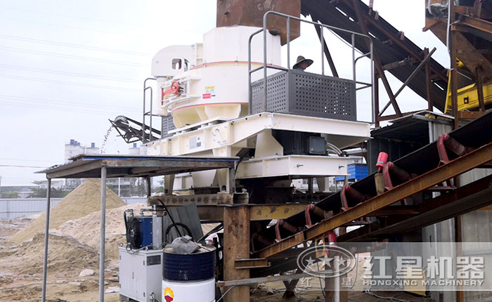 vsi制砂機現(xiàn)場