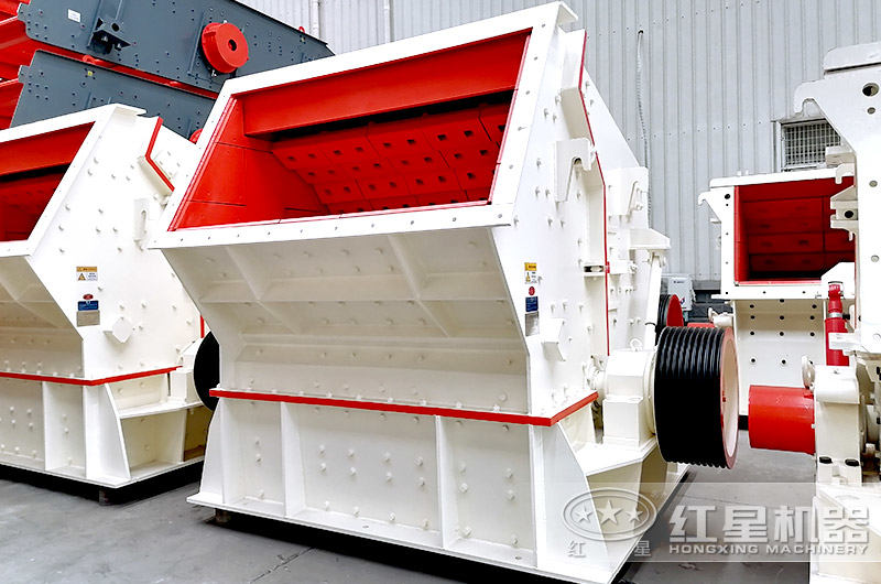 反擊破碎機 反擊破碎機