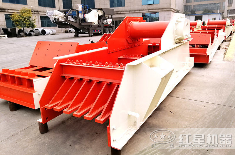 振動給料機 振動給料機