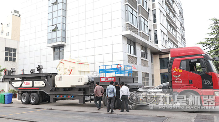 紅星移動破碎機發貨 紅星移動破碎機發貨