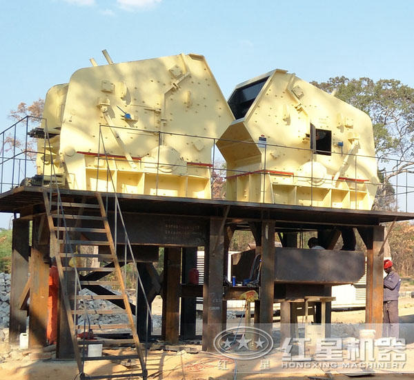 反擊式破碎機(jī)