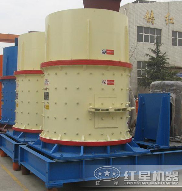 復(fù)合式破碎機(jī)