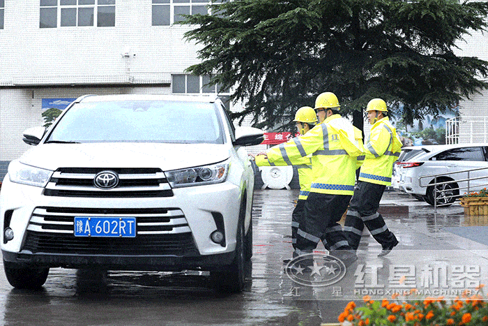 紅星售后 紅星售后