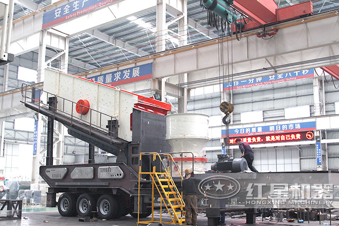 輪胎移動建筑垃圾破碎站 輪胎移動建筑垃圾破碎站