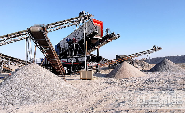 移動全套石料生產線 移動全套石料生產線