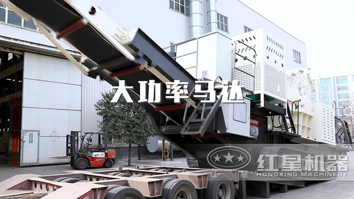 履帶配置的汽車式流動破碎機_汽車移動破碎設備