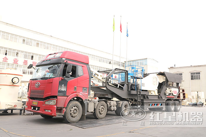 紅星汽車式流動破碎機_汽車移動破碎設備直接車間發貨