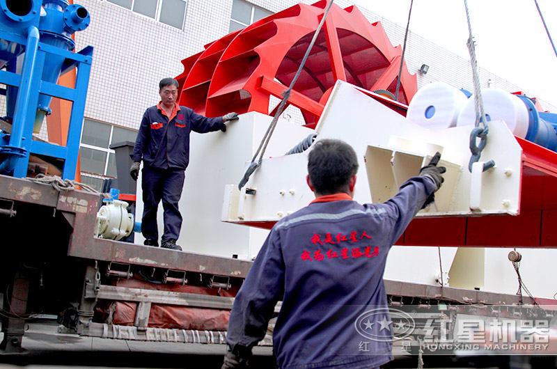 紅星輪斗洗沙機發貨現場 紅星輪斗洗沙機發貨現場