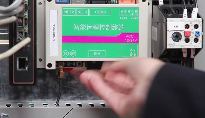 單缸圓錐破碎機工作臺