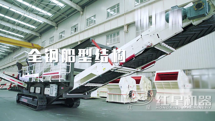 紅星山石碎石生產設備車間 紅星山石碎石生產設備車間