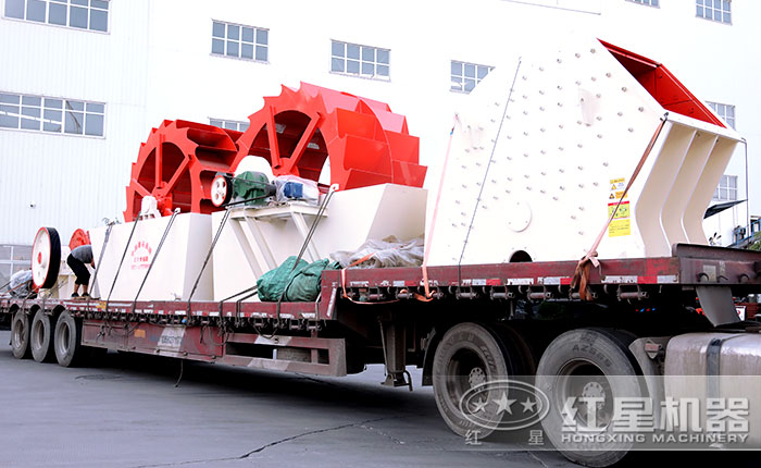 紅星機制砂水洗設(shè)備—洗砂機發(fā)貨 紅星機制砂水洗設(shè)備—洗砂機發(fā)貨