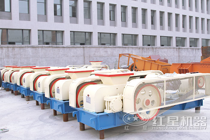 紅星廠家對輥制砂機(jī)現(xiàn)貨供應(yīng)