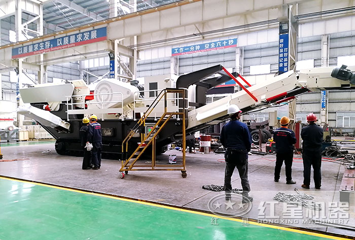紅星新型移動石子破碎機