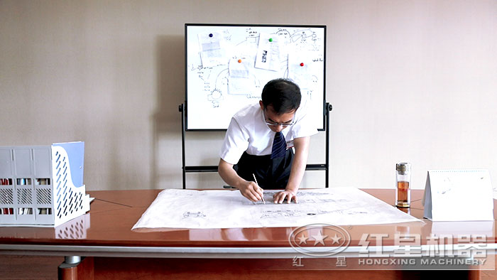 紅星機(jī)器技術(shù)工程師