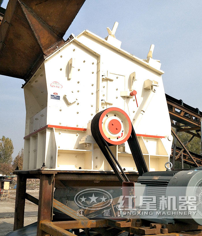 反擊式破碎機(jī) 反擊式破碎機(jī)