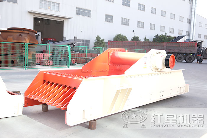 振動(dòng)給料機(jī) 振動(dòng)給料機(jī)