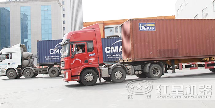 紅星機器廠家發貨 紅星機器廠家發貨