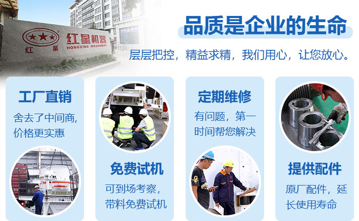 河卵石立式打砂機廠家 河卵石立式打砂機廠家