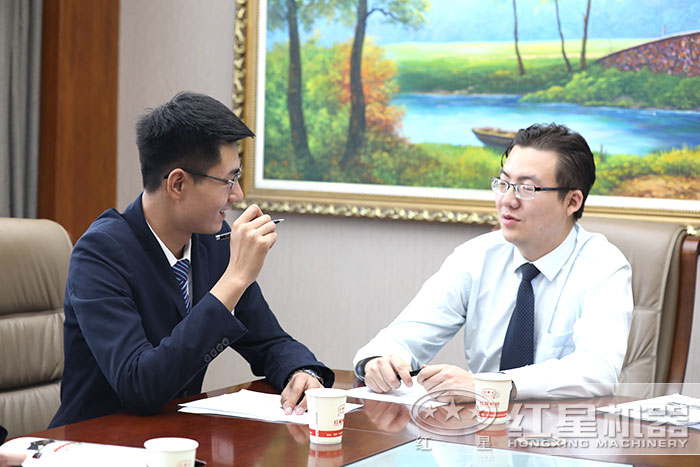 紅星機(jī)器服務(wù) 紅星機(jī)器服務(wù)