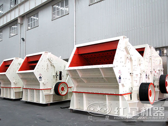 反擊破碎機(jī) 反擊破碎機(jī)