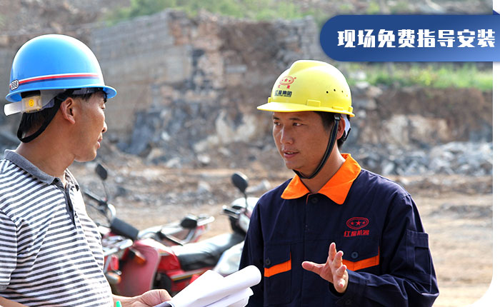 40年礦機(jī)制造經(jīng)驗(yàn)，歡迎來(lái)廠考察（也可就近考察現(xiàn)場(chǎng)）