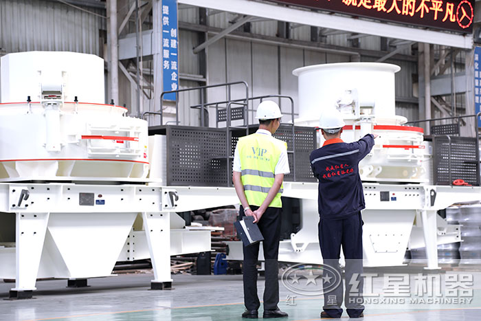 紅星機器制砂機車間 紅星機器制砂機車間