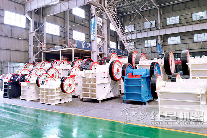 顎式破碎機(jī)