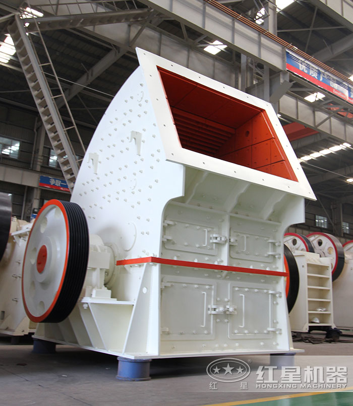 大型錘式破碎機(jī)