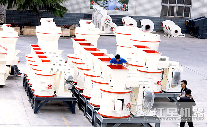 紅星立式復合破碎機廠區(qū)圖