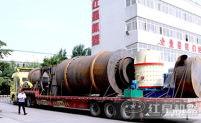 紅星立式復合破碎機發(fā)貨圖