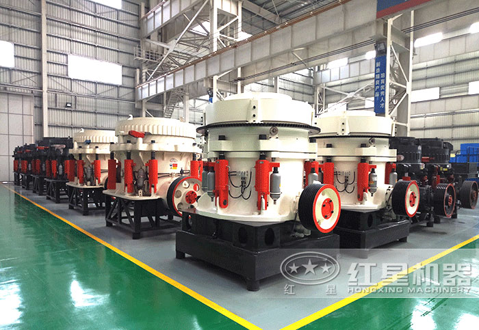 圓錐破碎機(jī)