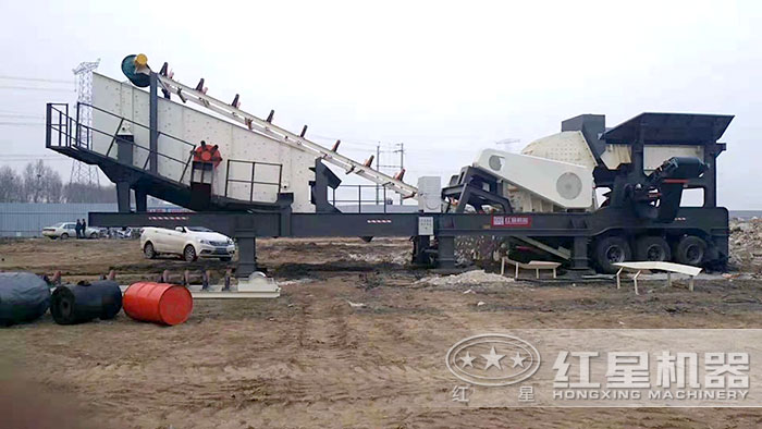 移動(dòng)玄武巖碎石機(jī)