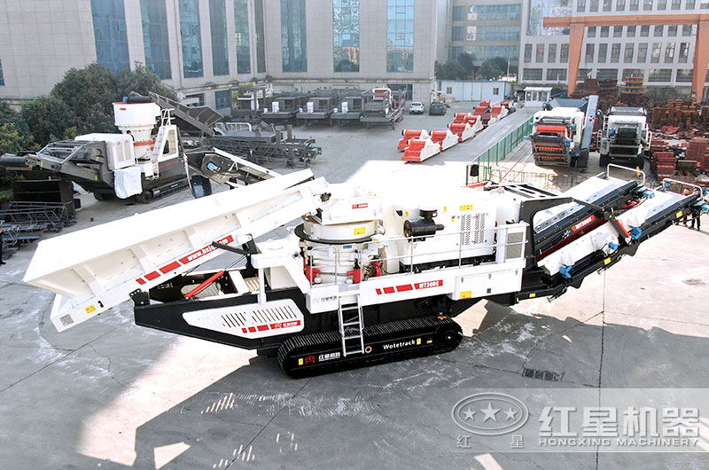 紅星大型砂石粉碎機—移動破碎機廠區正待發貨實景圖 紅星大型砂石粉碎機—移動破碎機廠區正待發貨實景圖