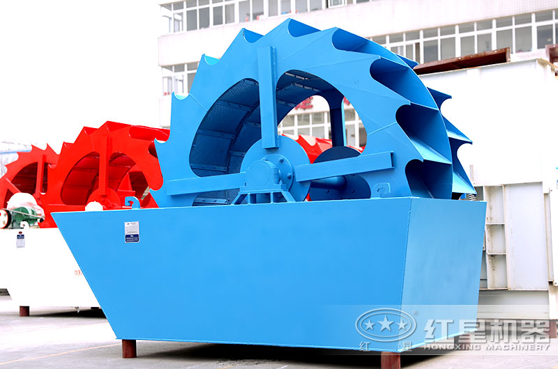 洗沙設備-輪斗洗砂機