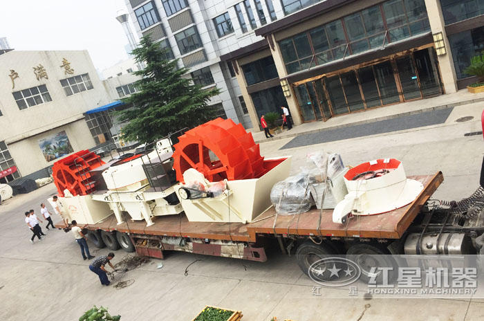 紅星洗砂設(shè)備供應(yīng)現(xiàn)貨,發(fā)往客戶現(xiàn)場 紅星洗砂設(shè)備供應(yīng)現(xiàn)貨,發(fā)往客戶現(xiàn)場