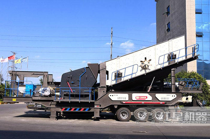 反擊破移動(dòng)破碎機(jī) 反擊破移動(dòng)破碎機(jī)