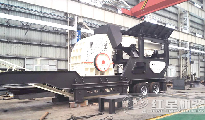 移動錘式粉碎機 移動錘式粉碎機