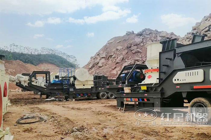 圓錐移動建筑垃圾分類設備