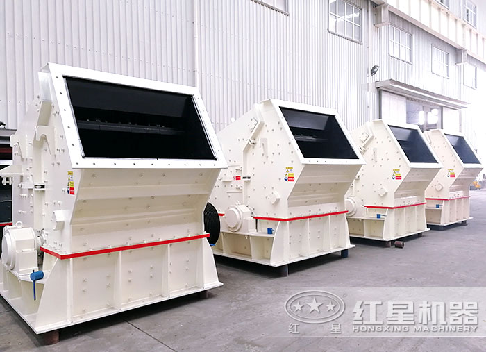 1214反擊式破碎機(jī)