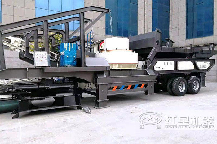 中小型石料制砂設(shè)備——移動(dòng)式制砂機(jī)