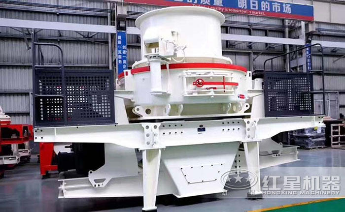 HVI制砂機(jī)