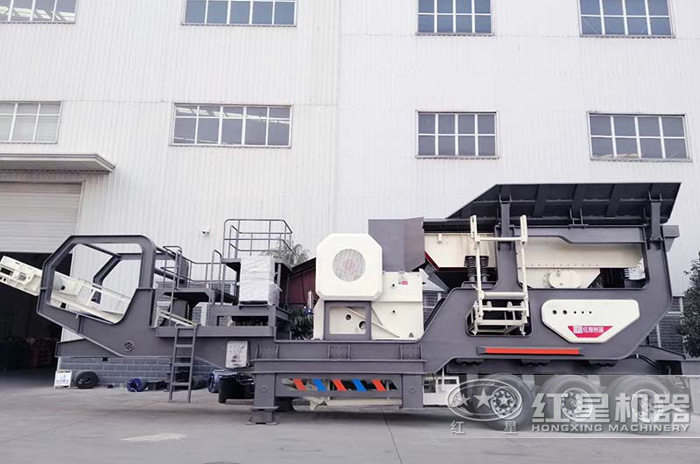 鄂破移動破碎站圖 鄂破移動破碎站圖