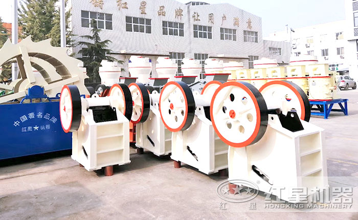 顎式破碎機廠區——現貨直發