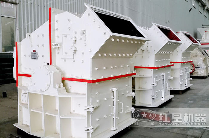 細(xì)碎機(jī) 細(xì)碎機(jī)