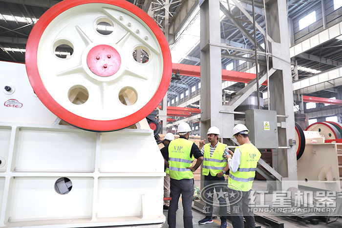 用戶參觀 用戶參觀