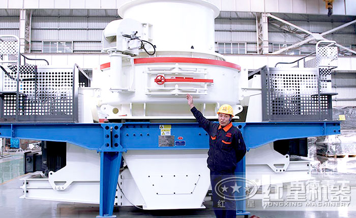 hvi制砂機 hvi制砂機