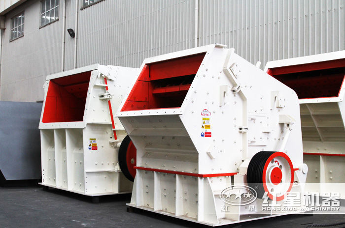 反擊式破碎機產(chǎn)量30-800t/h 反擊式破碎機產(chǎn)量30-800t/h