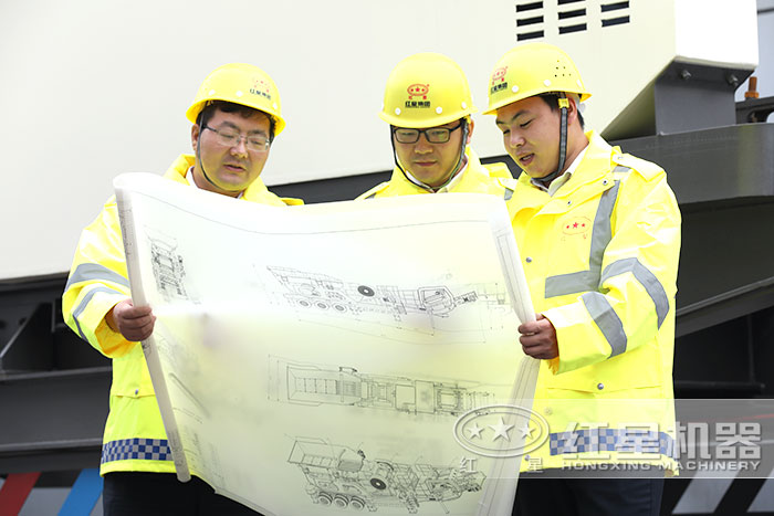 紅星服務 紅星服務