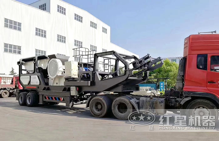 移動破碎機發(fā)貨