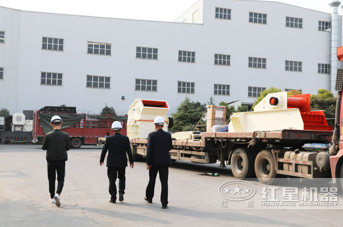 紅星細(xì)碎機(jī)價(jià)格合理獲得用戶認(rèn)可，隨時(shí)發(fā)貨